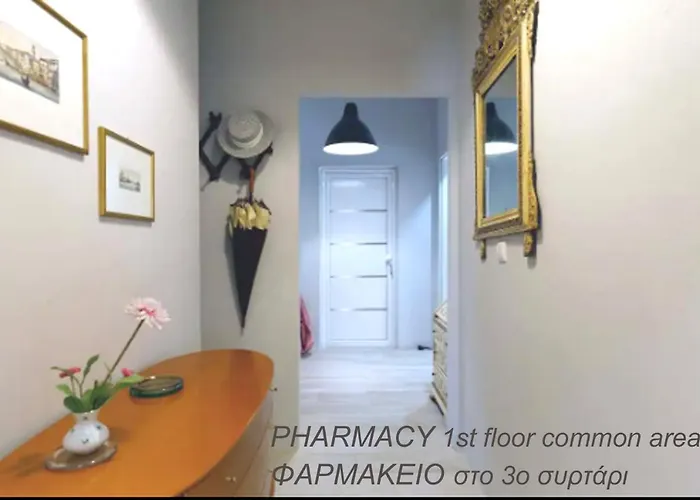 Apartamento Sunny Cozy Flat Only 3min From The *