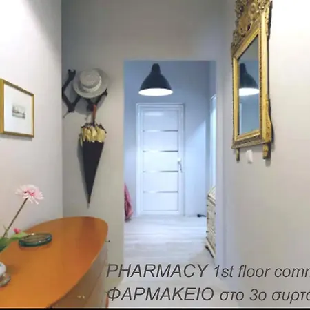 아파트 Sunny Cozy Flat Only 3min From The *