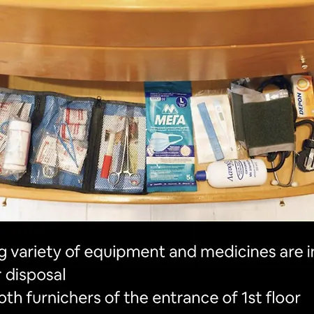 Apartment Sunny Cozy Flat Only 3min From The Kalamata