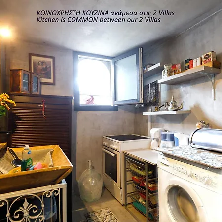 Sunny Cozy Flat Only 3min From The 아파트 칼라마타